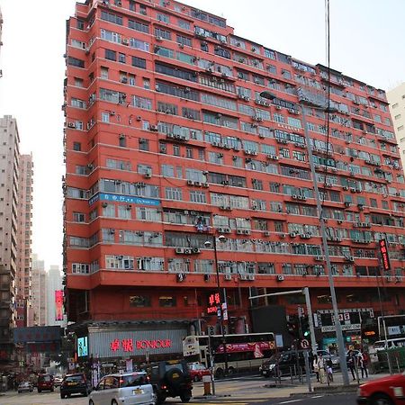 Orchid Inn Hong Kong Exterior photo