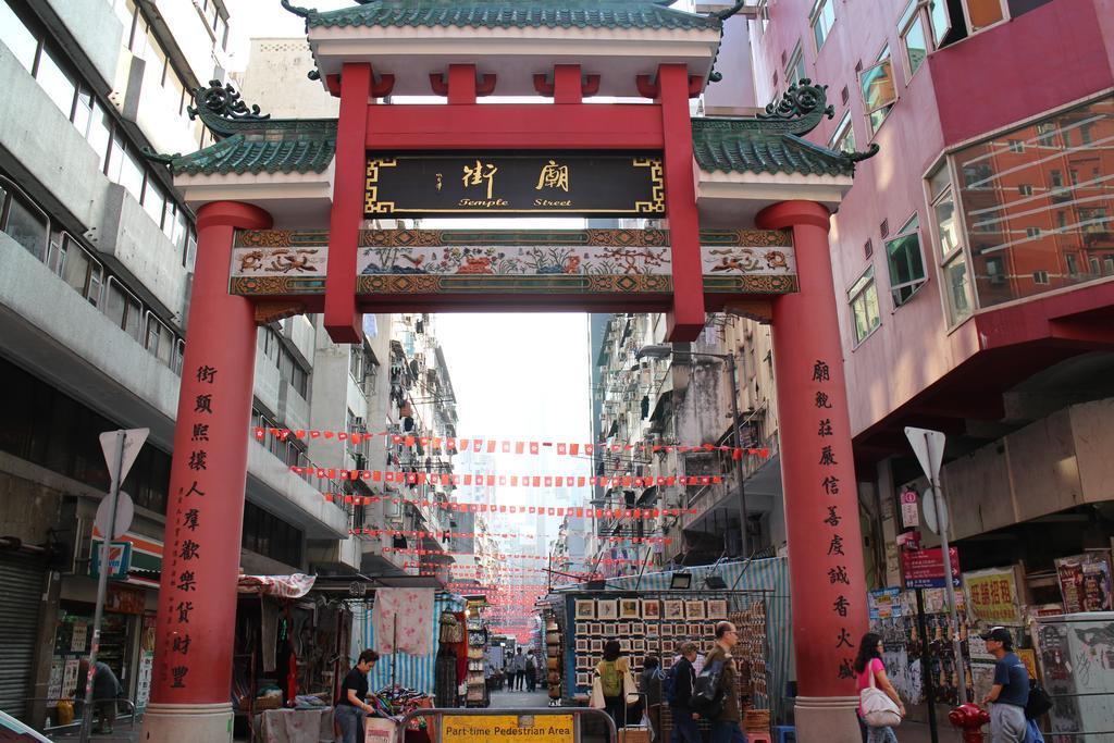 Orchid Inn Hong Kong Exterior photo